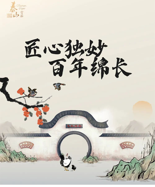 未標(biāo)題-2.jpg