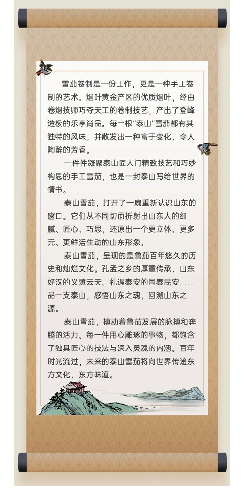 未標(biāo)題-2.jpg