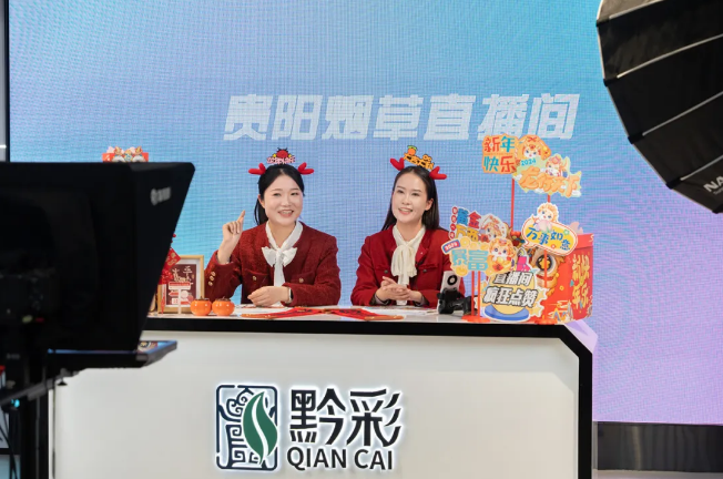 企業(yè)微信截圖_17114438712143.png