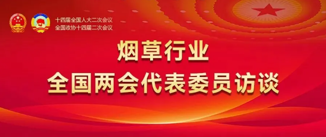 企業(yè)微信截圖_17117000586427.png