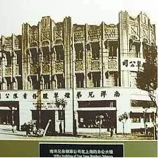 企業(yè)微信截圖_17124851369240.png