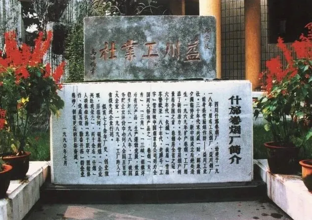 企業(yè)微信截圖_17124851704474.png
