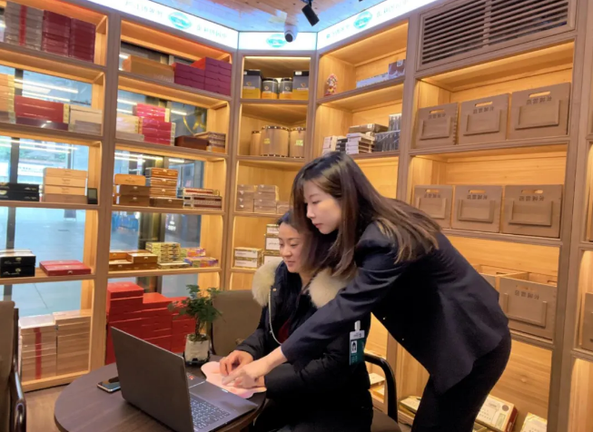 企業(yè)微信截圖_17132573274327.png