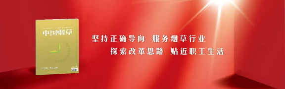 企業(yè)微信截圖_17132576678714.png