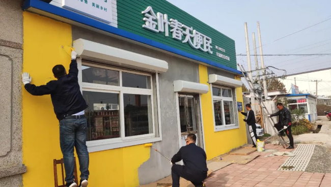 企業(yè)微信截圖_17134308341816.png
