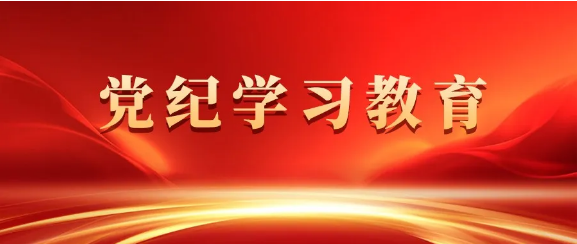 企業(yè)微信截圖_17140385555599.png