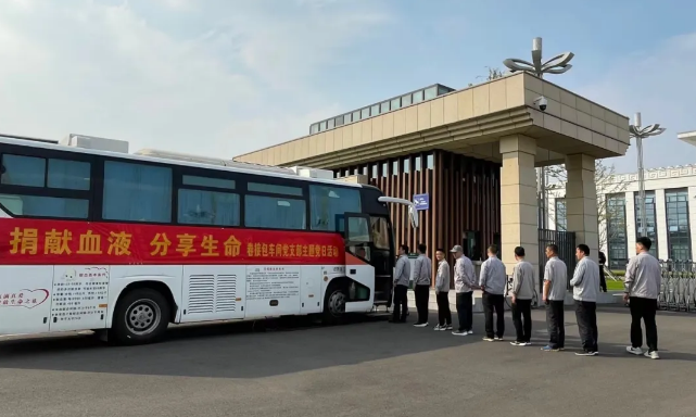 企業(yè)微信截圖_17141279457552.png
