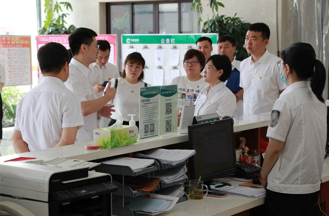企業(yè)微信截圖_17177443987634.png