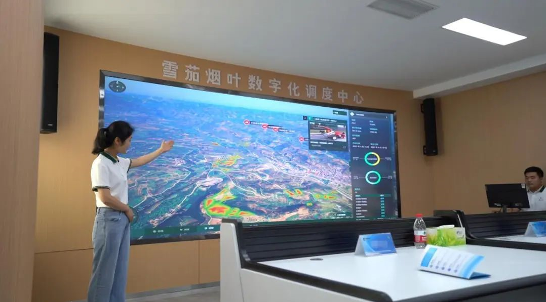 企業(yè)微信截圖_17177452945855.png