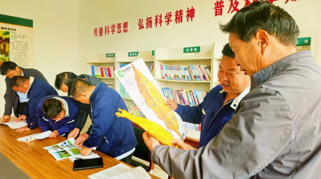 企業(yè)微信截圖_17177459024369.png
