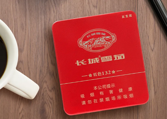 企業(yè)微信截圖_17177477433791.png