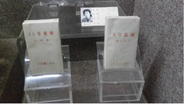 企業(yè)微信截圖_17177478225040.png