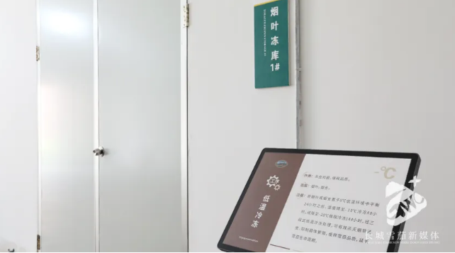 企業(yè)微信截圖_17180990631919.png