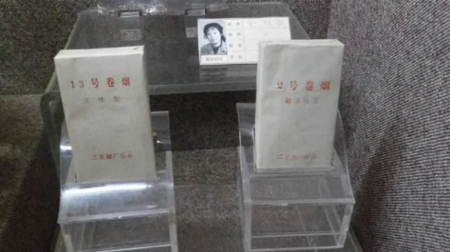 企業(yè)微信截圖_17180991701457.png