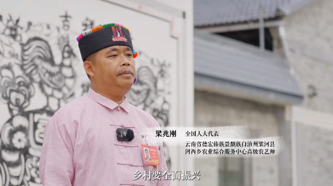 企業(yè)微信截圖_17182770116629.png
