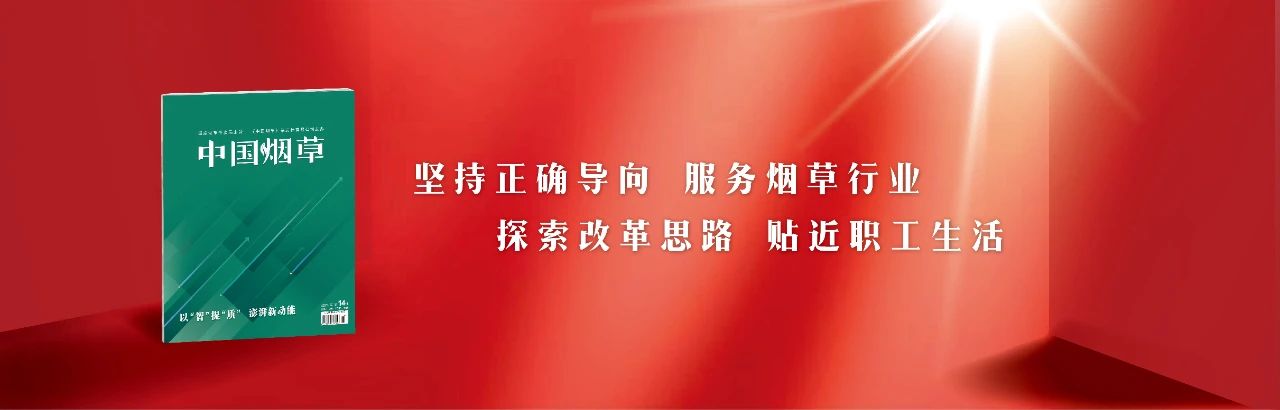 微信圖片_20240718135006.jpg
