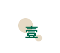企業(yè)微信截圖_20240723155009.png