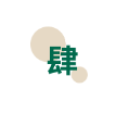 企業(yè)微信截圖_20240723155121.png