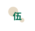 企業(yè)微信截圖_20240723155144.png