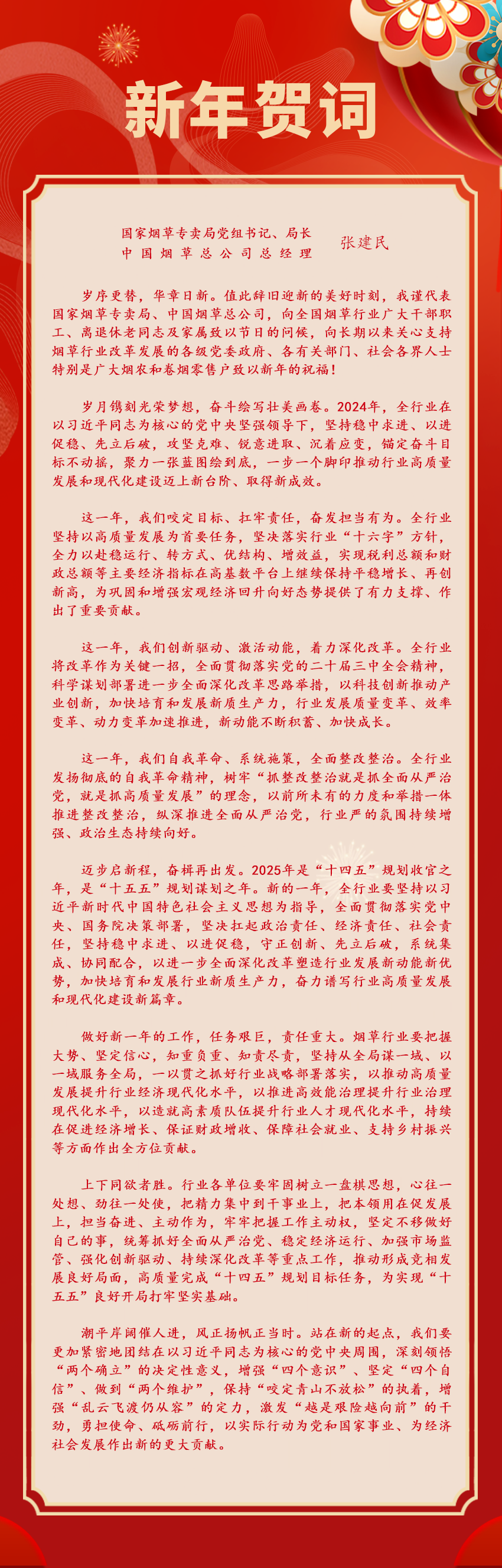 12.png