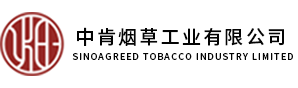 中肯煙草